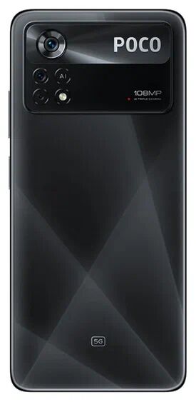 Смартфон Poco X4 Pro 5G 6/128 ГБ Global, лазерный чёрный - 6