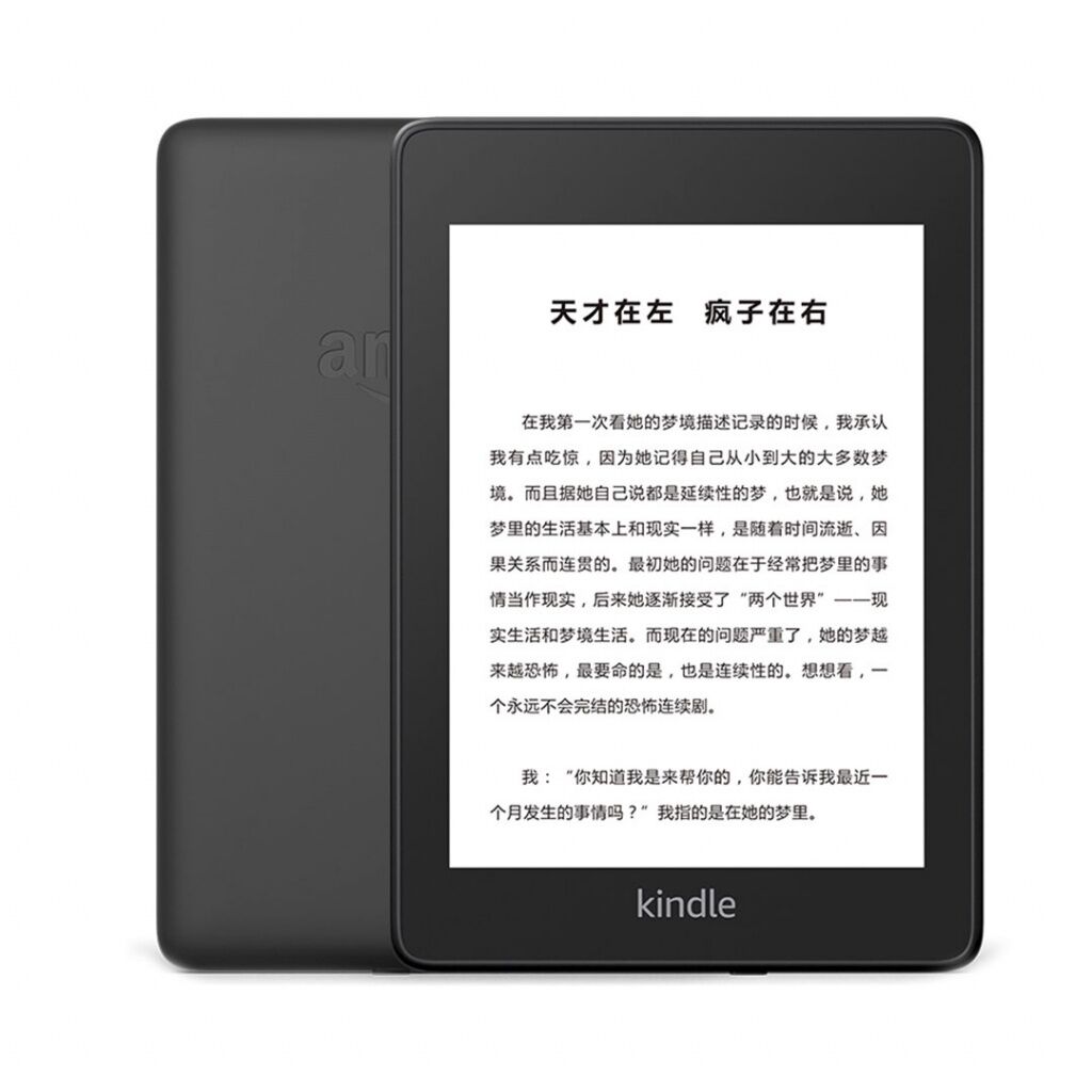 Xiaomi Kindle Paperwhite Classic Edition 10th Generation Ebook Reader 8GB
