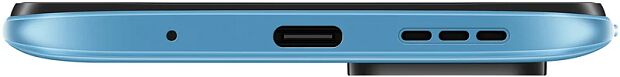 Смартфон Redmi 10 4/64GB RU (Blue) - 7