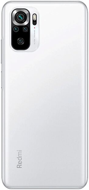 Смартфон Redmi Note 10S 6Gb/128Gb (Pebble White) EU - 3