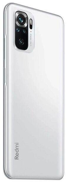 Смартфон Redmi Note 10S 6Gb/128Gb (Pebble White) EU - 7