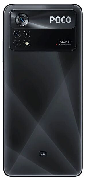 Смартфон Poco X4 Pro 8Gb/256Gb 5G (Laser black) EU - 3