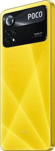 Смартфон Poco X4 Pro 8Gb/256Gb 5G (POCO yellow) RU - 6