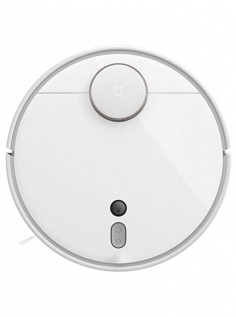 Робот-пылесос Xiaomi Mi Robot Vacuum Cleaner 1S (White/Белый)