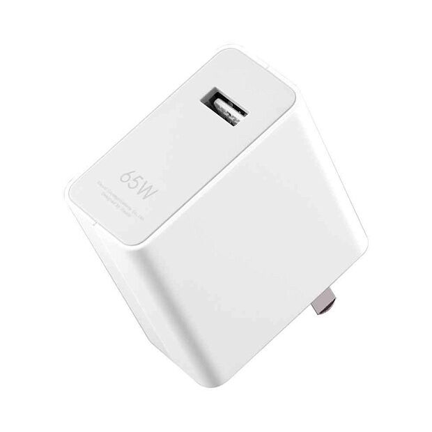 Зарядное устройство Xiaomi 65W USB Port Quick Charging MDY-11-EB (White) - 2