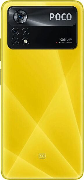 Смартфон Poco X4 Pro 8Gb/256Gb 5G (POCO yellow) RU - 3
