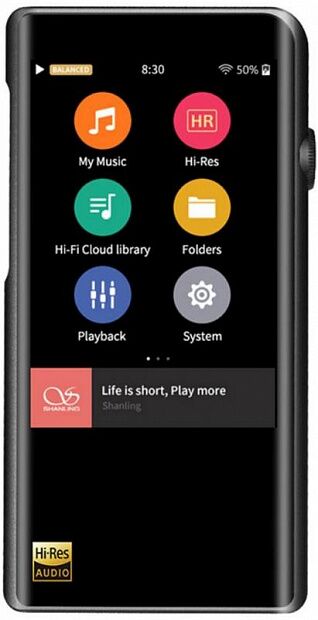 Xiaomi Shanling M5s HD Lossless Music Player (Black) - 1