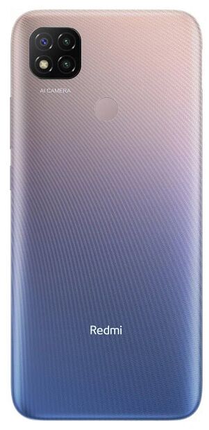 Смартфон  Redmi 9C 4/128 ГБ Global, фиолетовый - 3