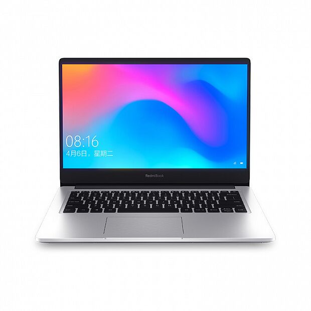 Ноутбук Xiaomi RedmiBook 14 Enhanced Edition i5 8GB/256GB/GeForce MX250 (Silver) - 1