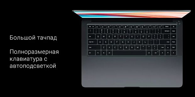 Ноутбук Mi Notebook Pro X 15(Core i7 11370H/32Gb/1Tb SSD/RTX 3050 Ti) JYU4361 (Grey) - 10