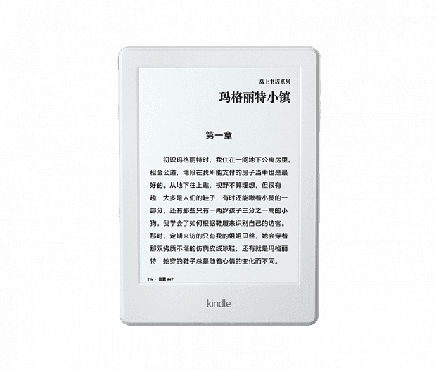 Электронная книга Kindle Entry-Level E-Book Reader 4GB (White/Белый) - 1